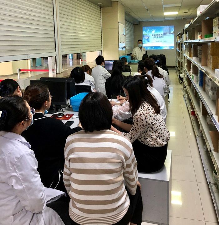 药品调剂科开展4月份业务学习讲课和消防安全培训