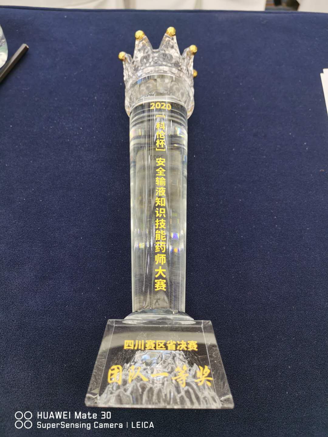 图片5.jpg