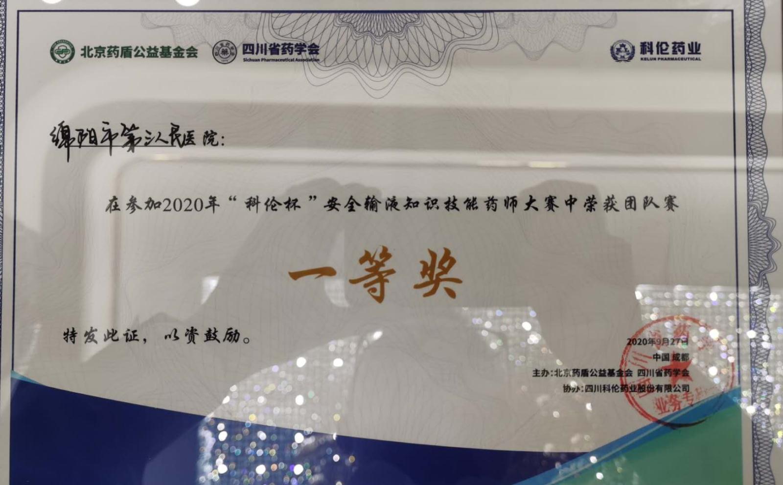 图片7.jpg