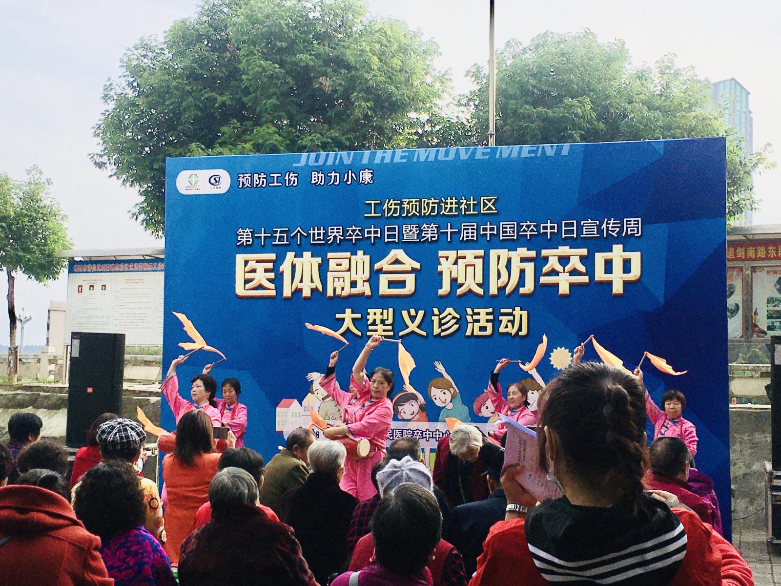 微信图片_20201030133137.jpg