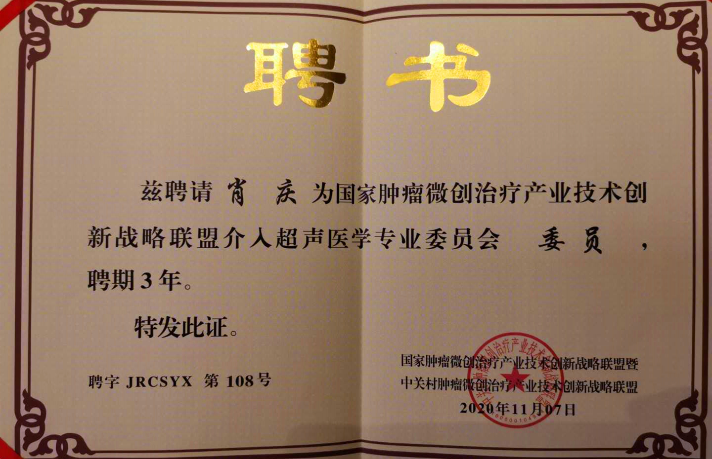 11111_副本.jpg
