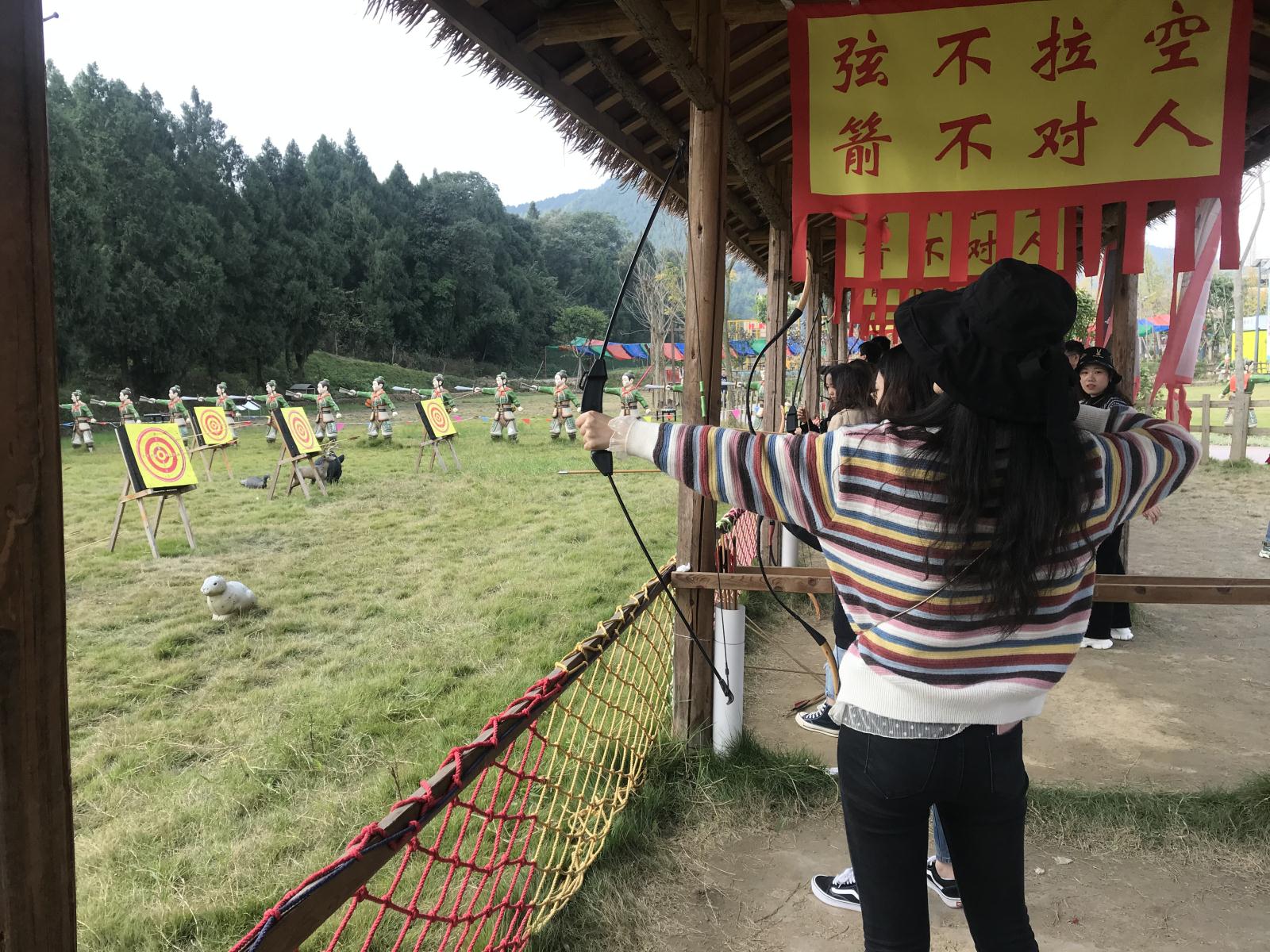 拓展活动.jpg