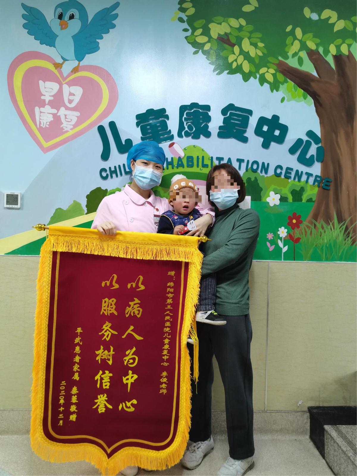 康复中心2.jpg