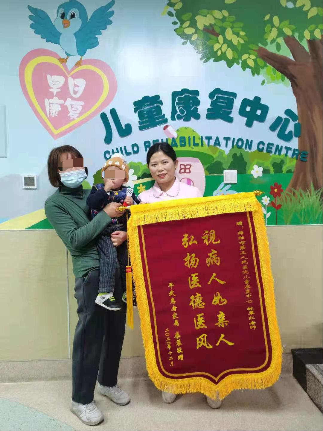 康复中心1.jpg