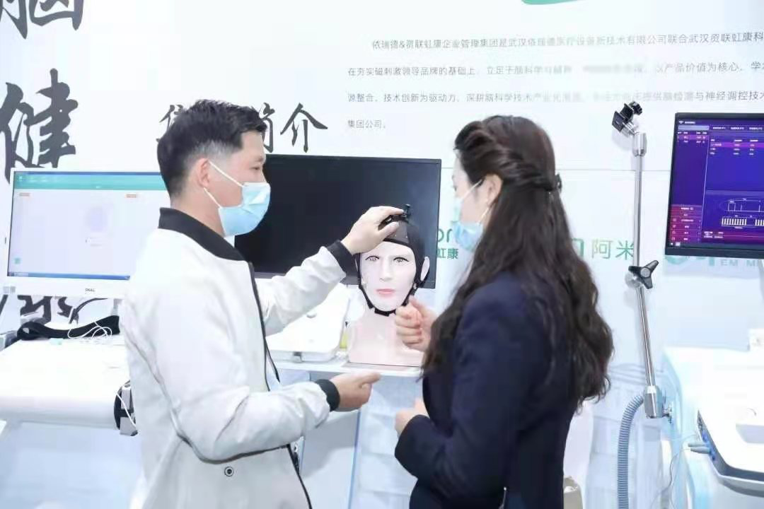 聚力脑健康，拥抱新时代——我院康复医学科主任张洪教授出席2021年中国脑科学和神经调控发展全国高峰论坛学术大会并作专题讲座