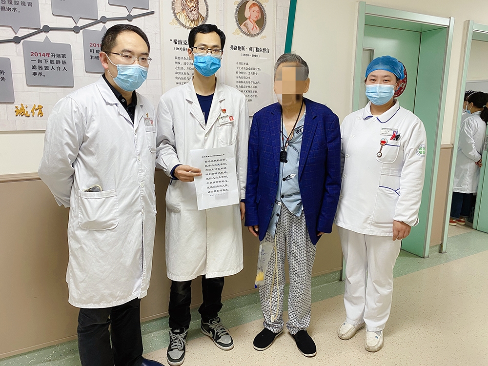 微信图片_20210413115912.jpg