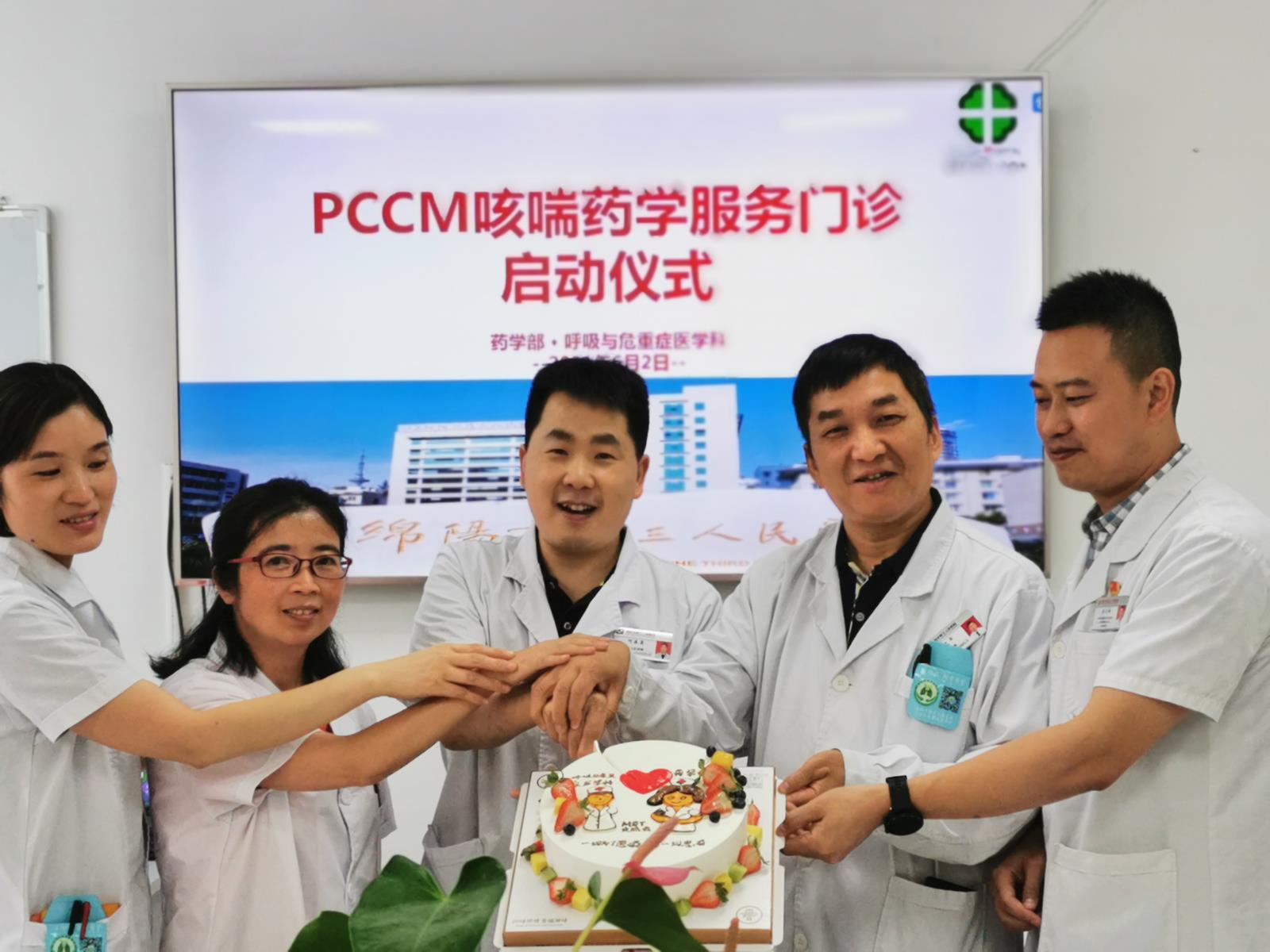 微信图片_20210607154145.jpg