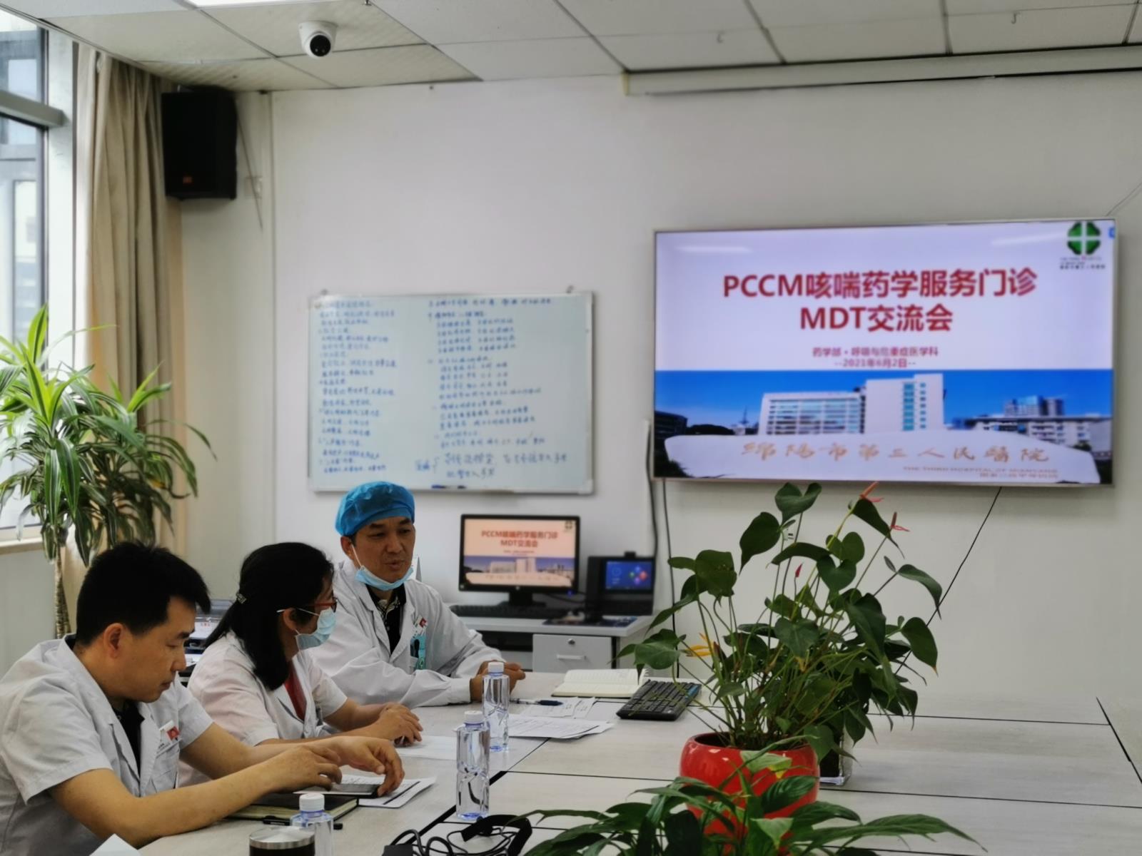 微信图片_20210607154538.jpg