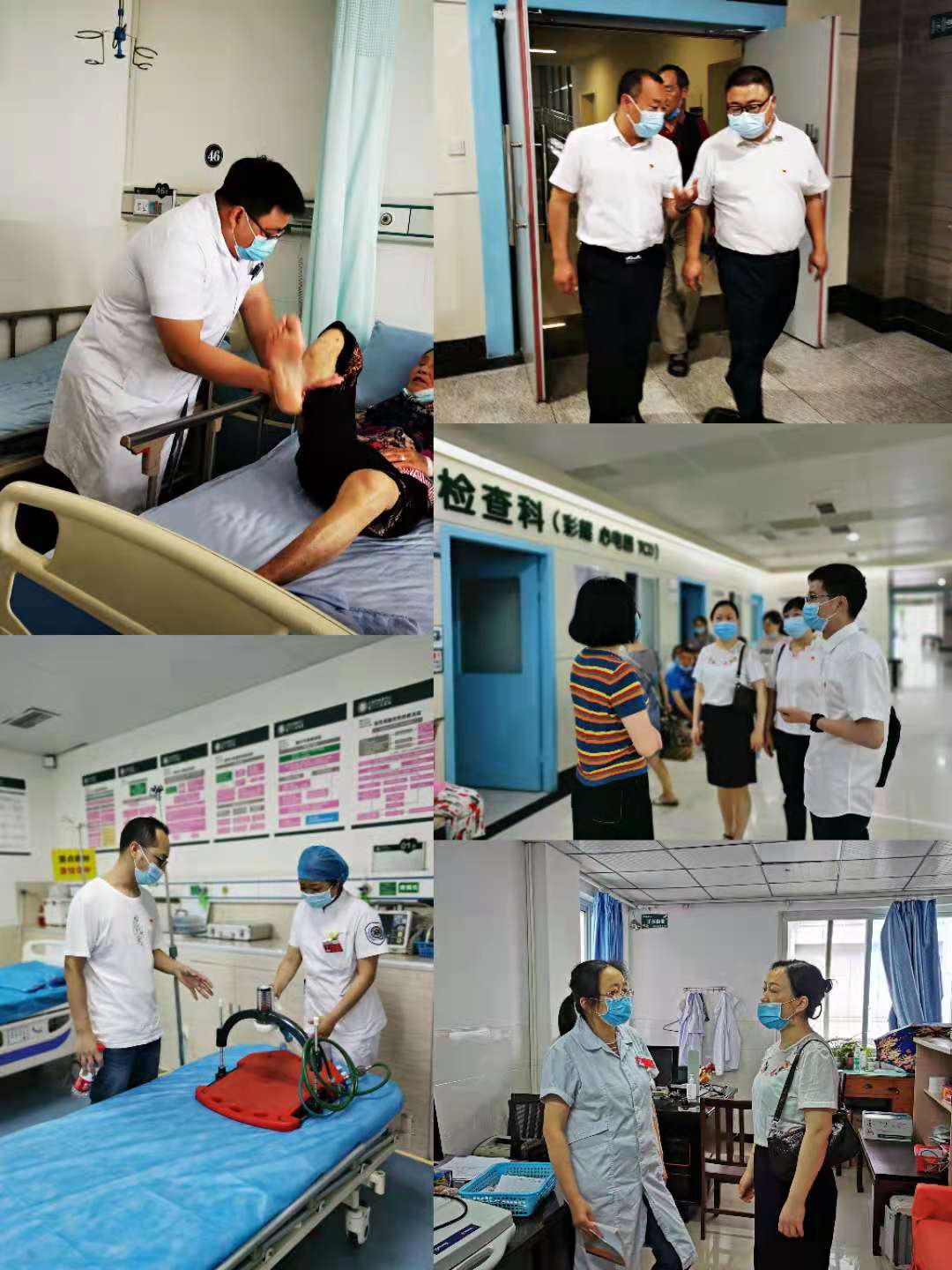 微信图片_20210617085043.jpg
