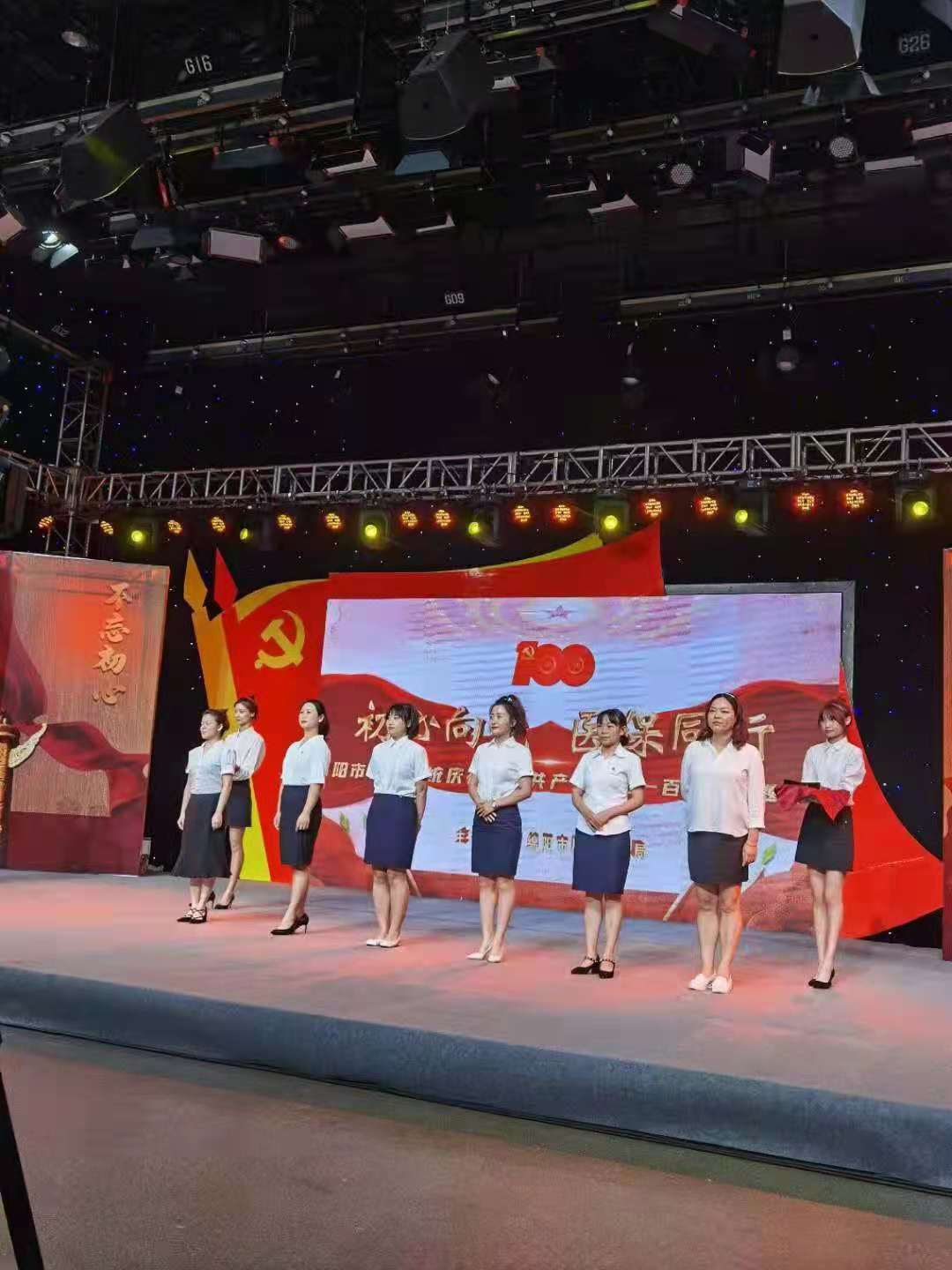 【喜讯】我院高新分院两名党员同志获绵阳市医保系统2021年度系列主题比赛奖项
