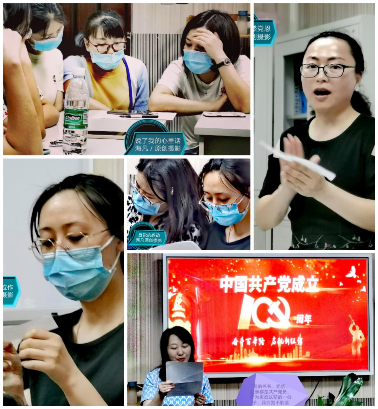 微信图片_20210630171634.jpg