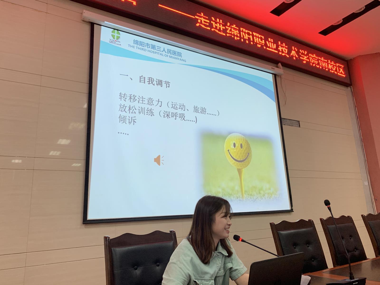 微信图片_20210705115915.jpg