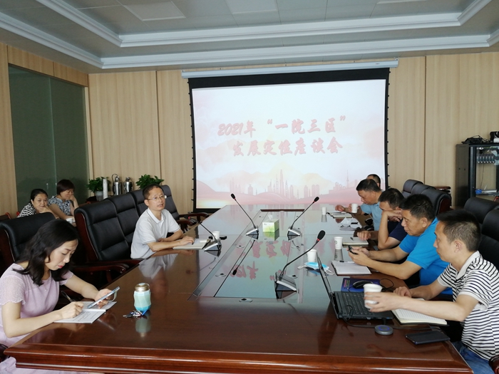QQ图片20210716094322.jpg