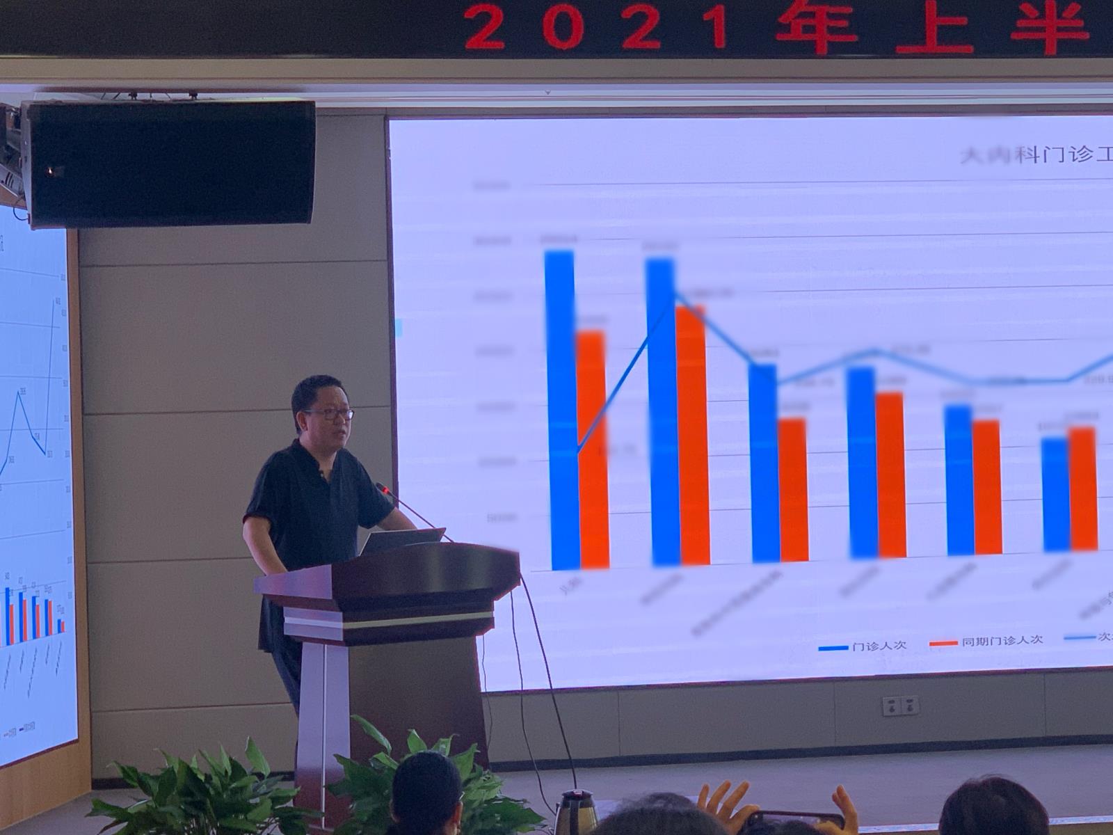 微信图片_20210721171145.jpg