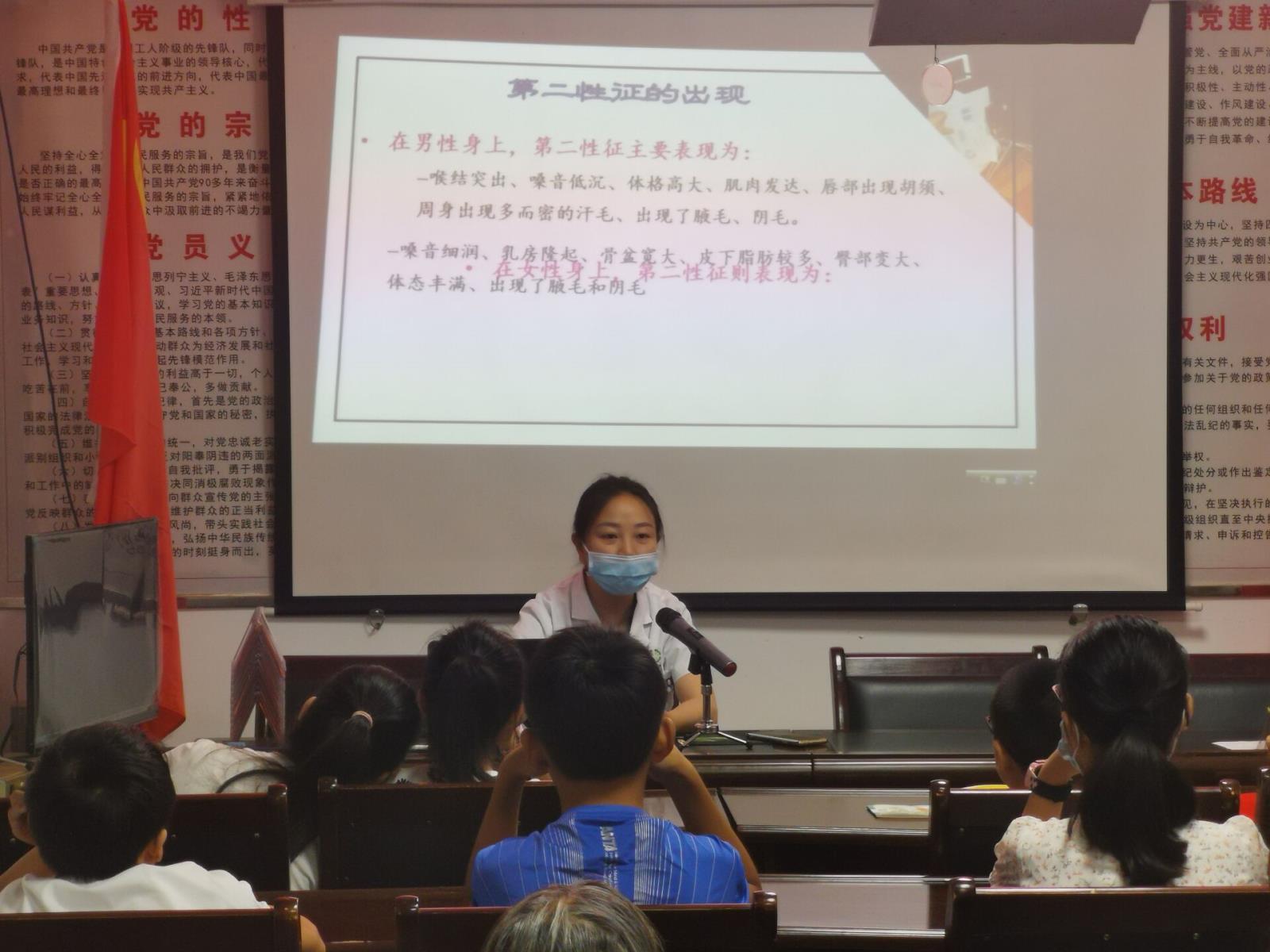 QQ图片20210722105310.jpg