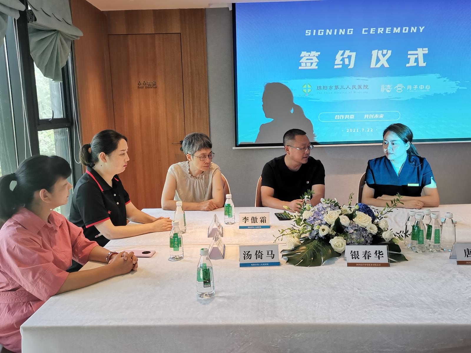微信图片_20210723080401.jpg