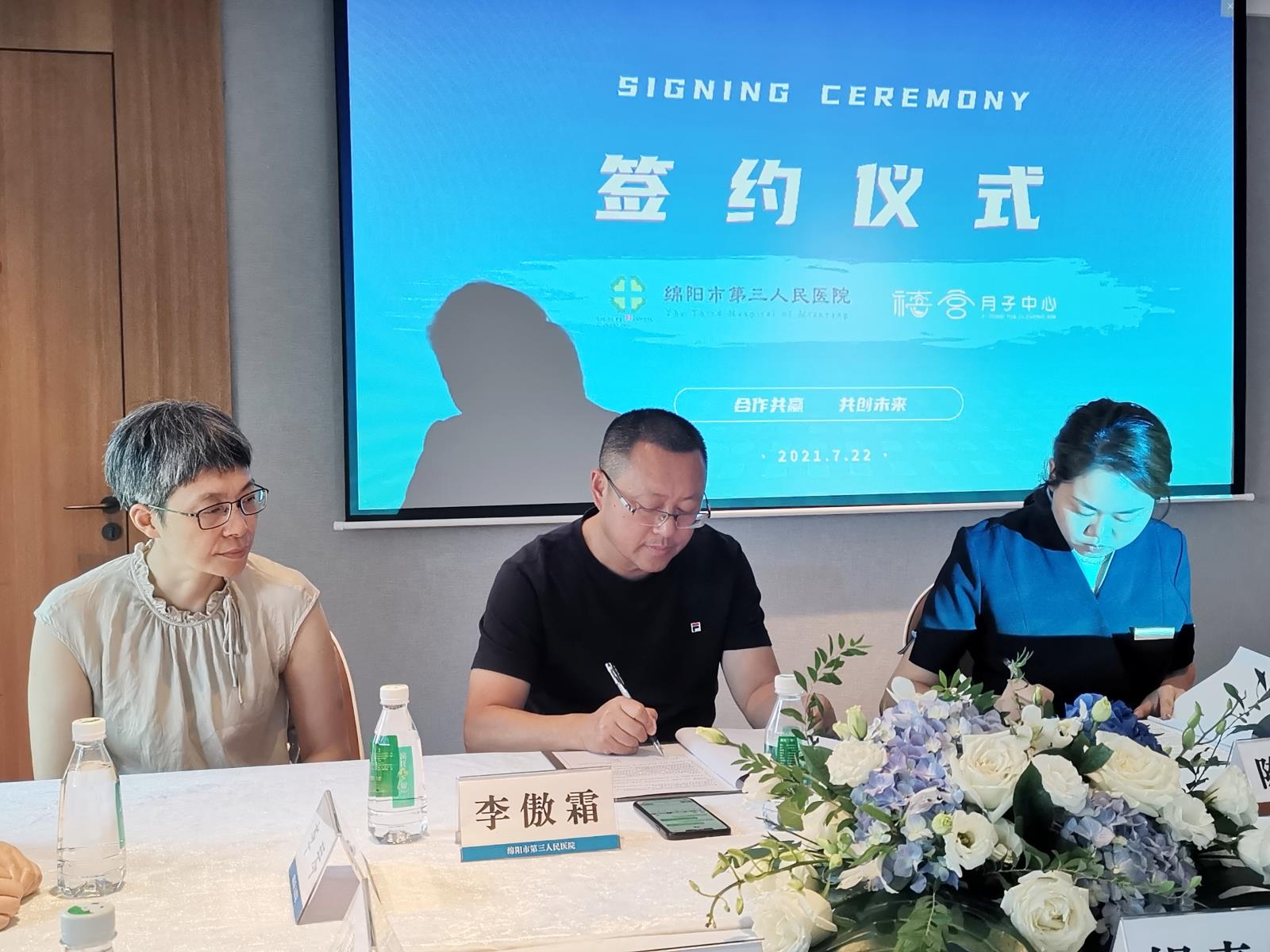 微信图片_20210723080409.jpg