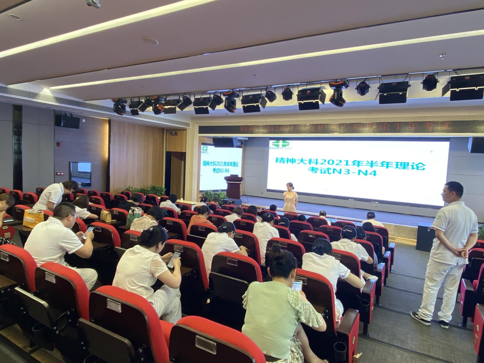 微信图片_20210726073929.jpg