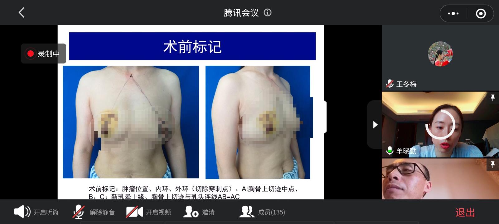 微信图片_20210726124827.jpg