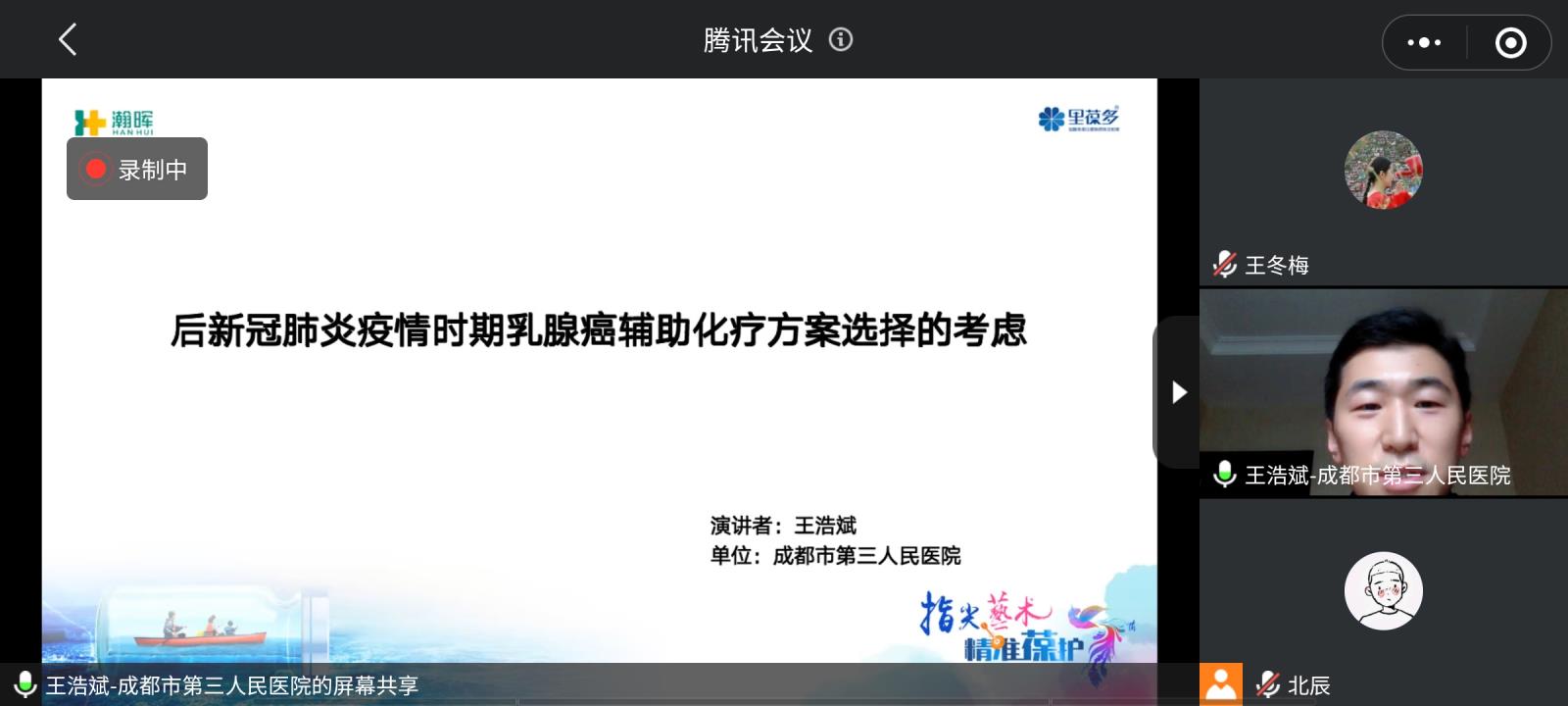 微信图片_20210726124519.jpg
