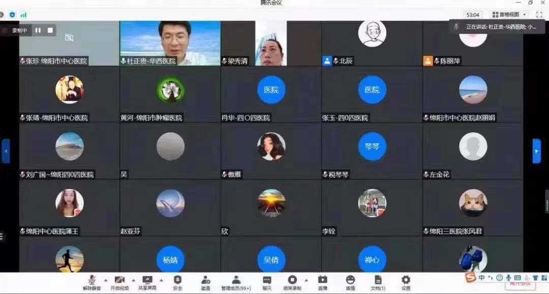 微信图片_20210726112022.jpg