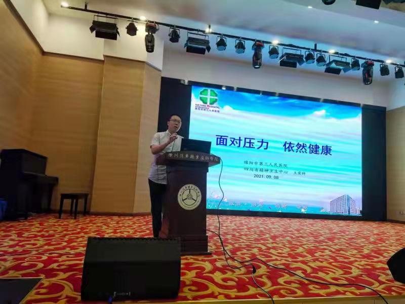 微信图片_20210909143723.jpg