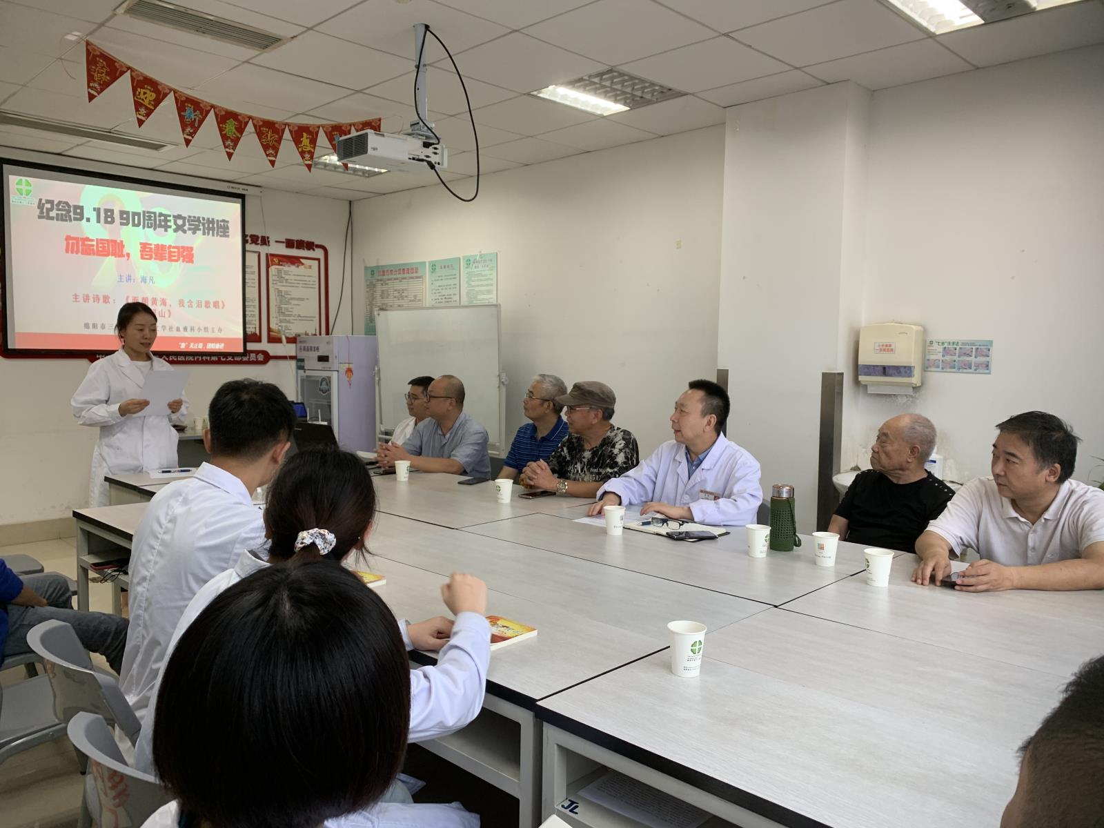 微信图片_20210918121000.jpg