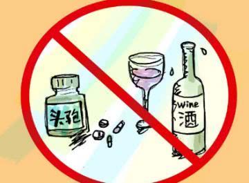 康社会.jpeg