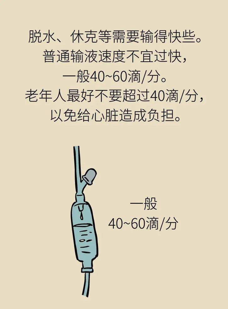 滴塑.jpeg