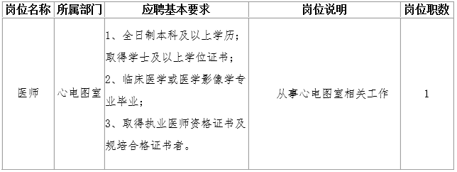 微信截图_20210928083615.png