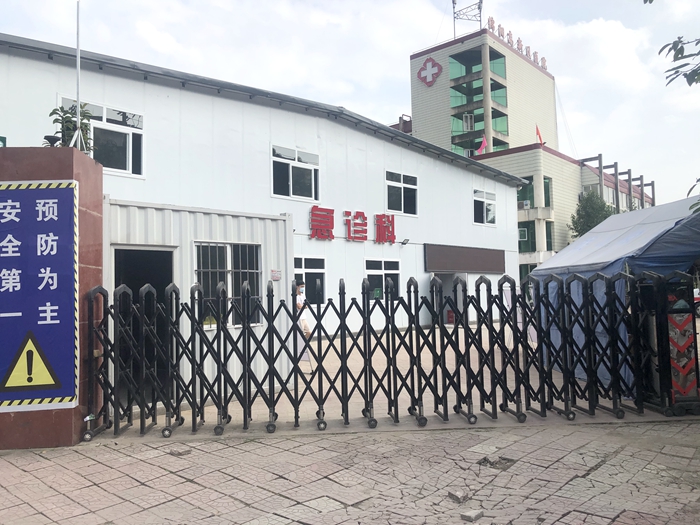 微信图片_20210930152515.jpg