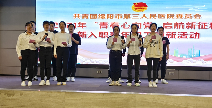 谢谢你，白衣天使.jpg