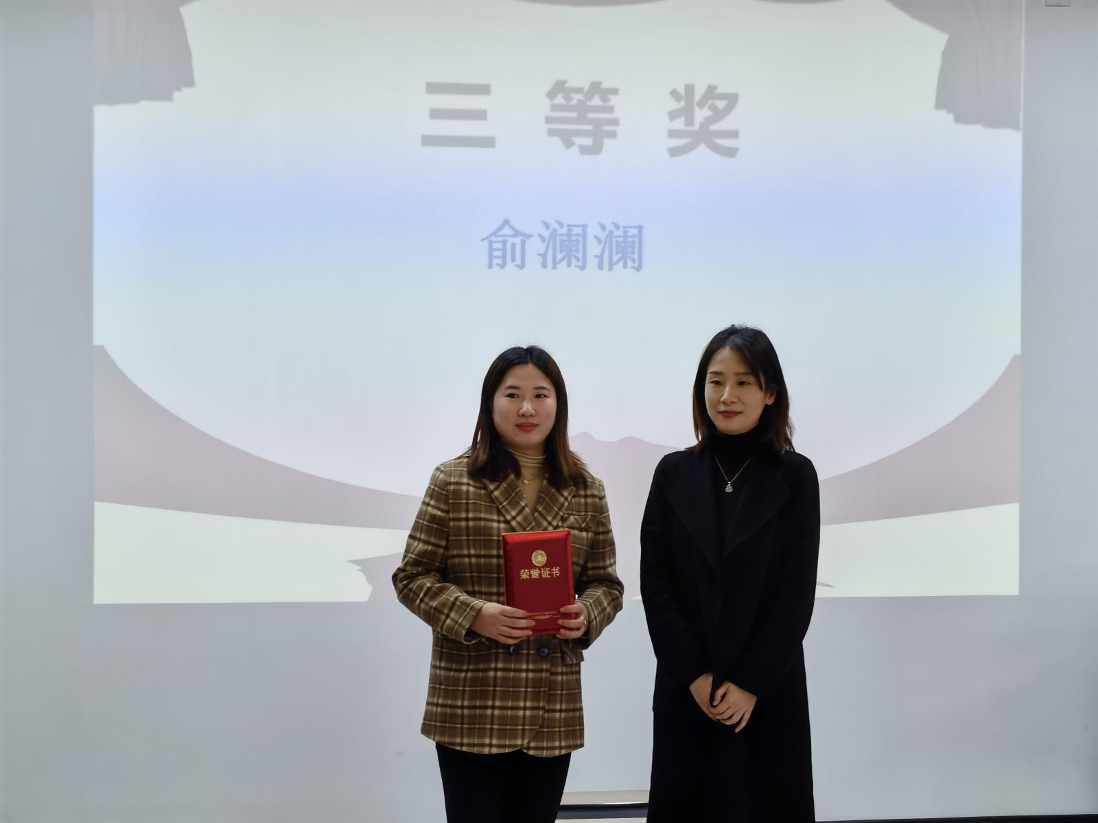微信图片_20211126145919.jpg