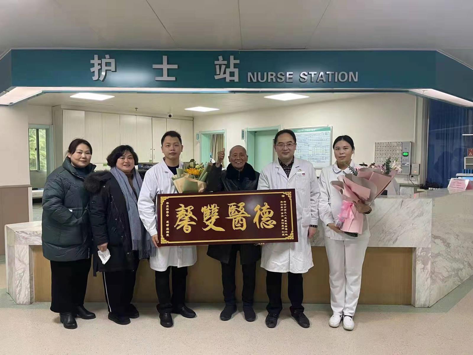 【医护日记】一个临床医生的感悟