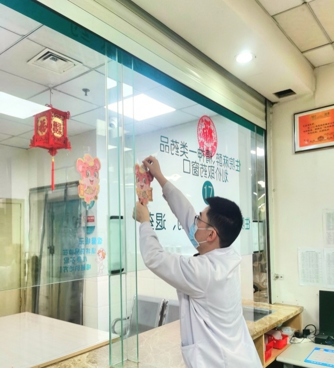 图片6.jpg