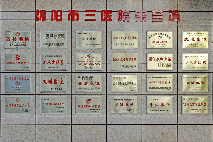 图片6.png
