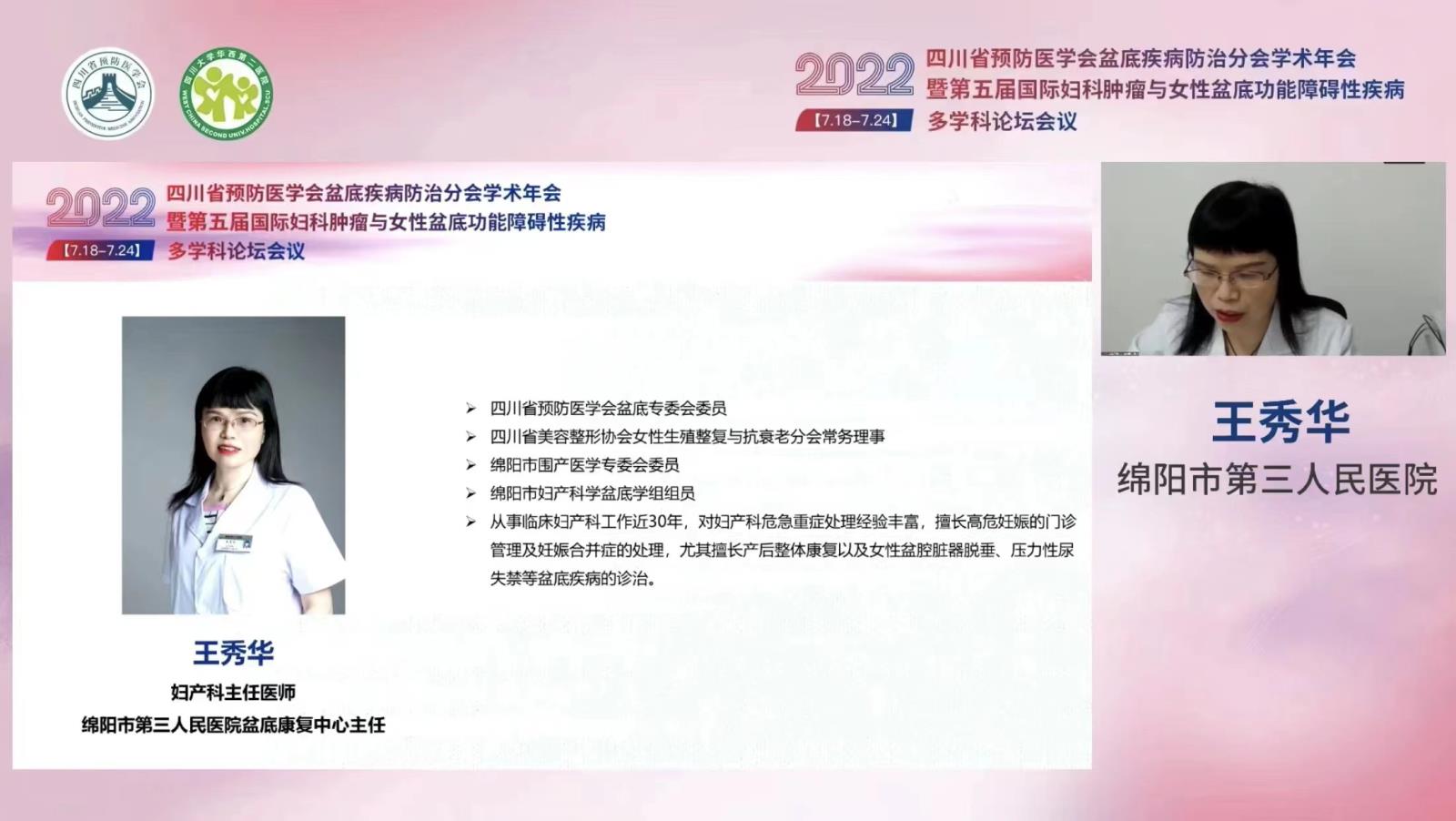 图二4.jpg