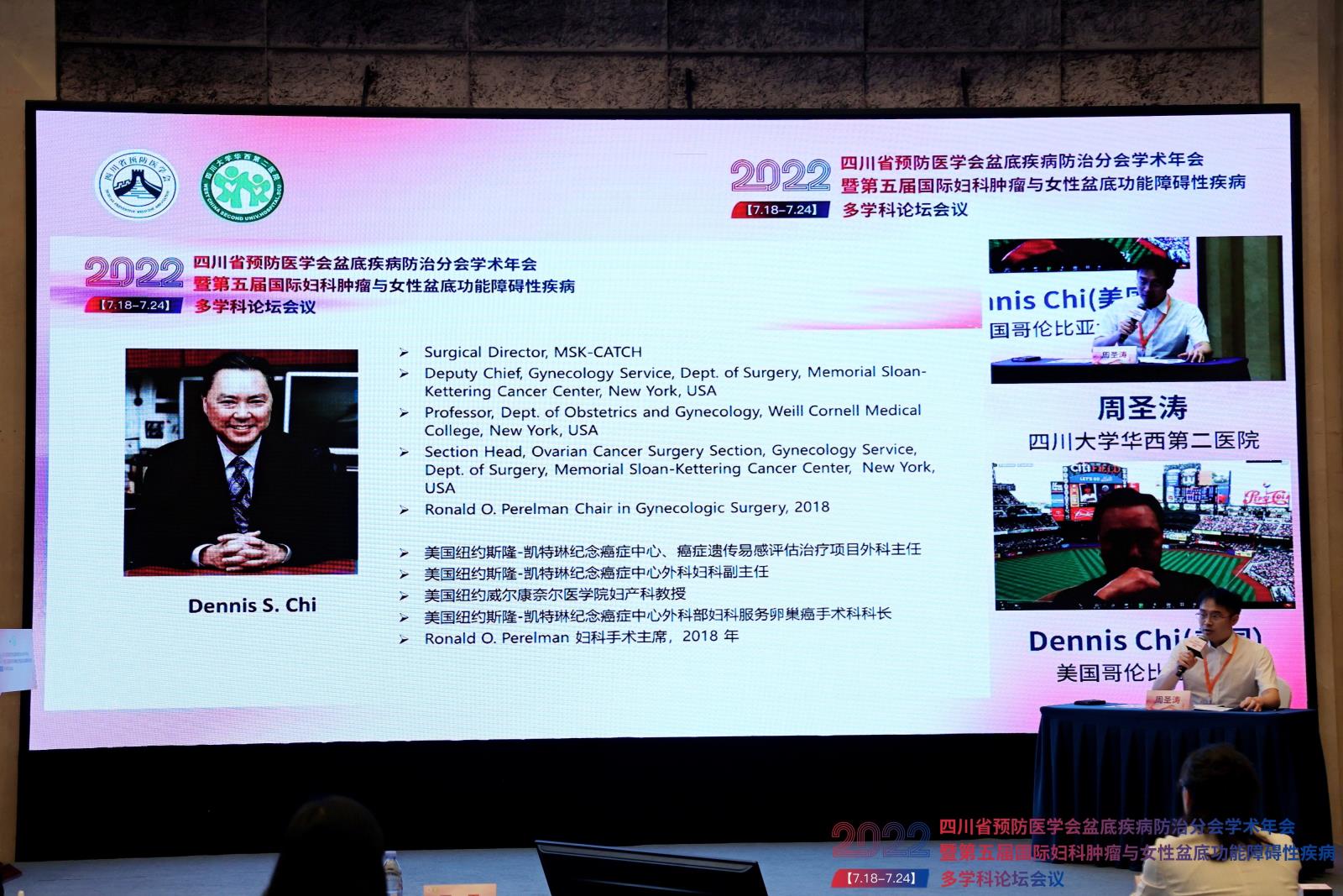 图四2 (1).jpg