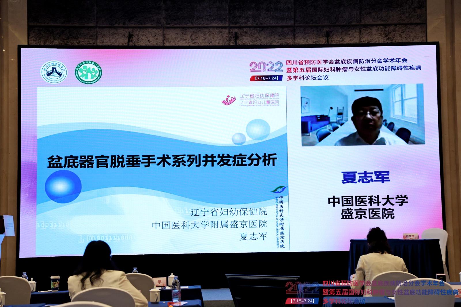 图四2 (2).jpg