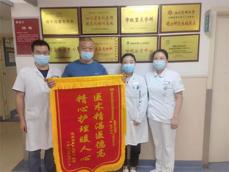 微信图片_20220911233242.jpg