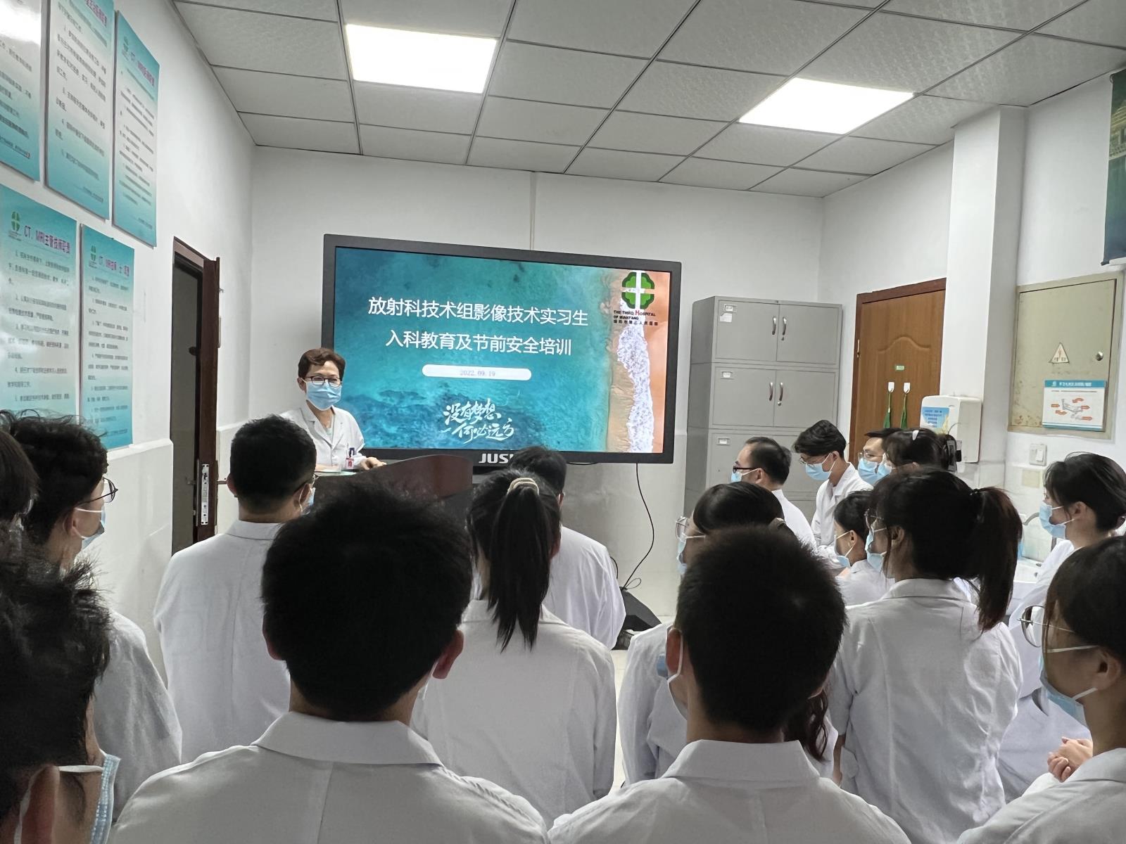 微信图片_2022091915482015.jpg