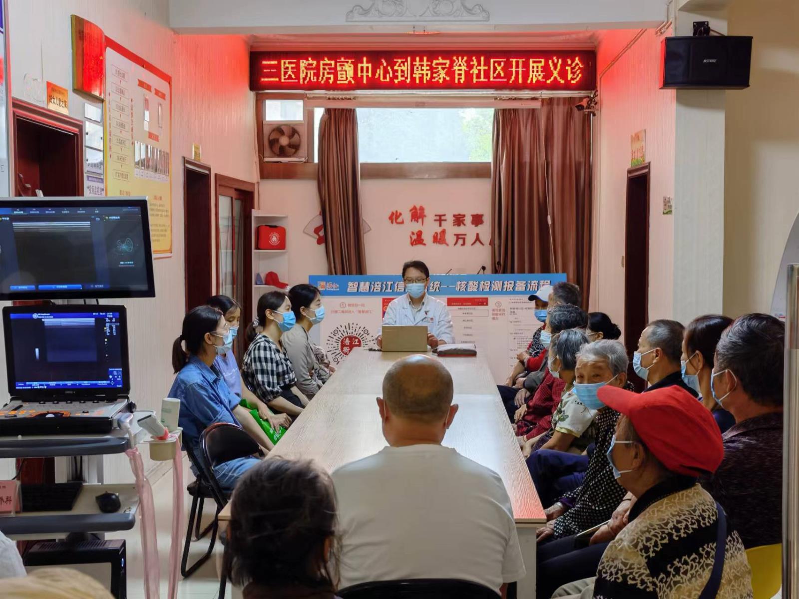 微信图片_20220922080908.jpg