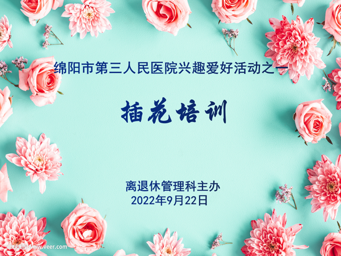 图片 1.png