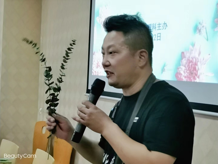图片 3.png