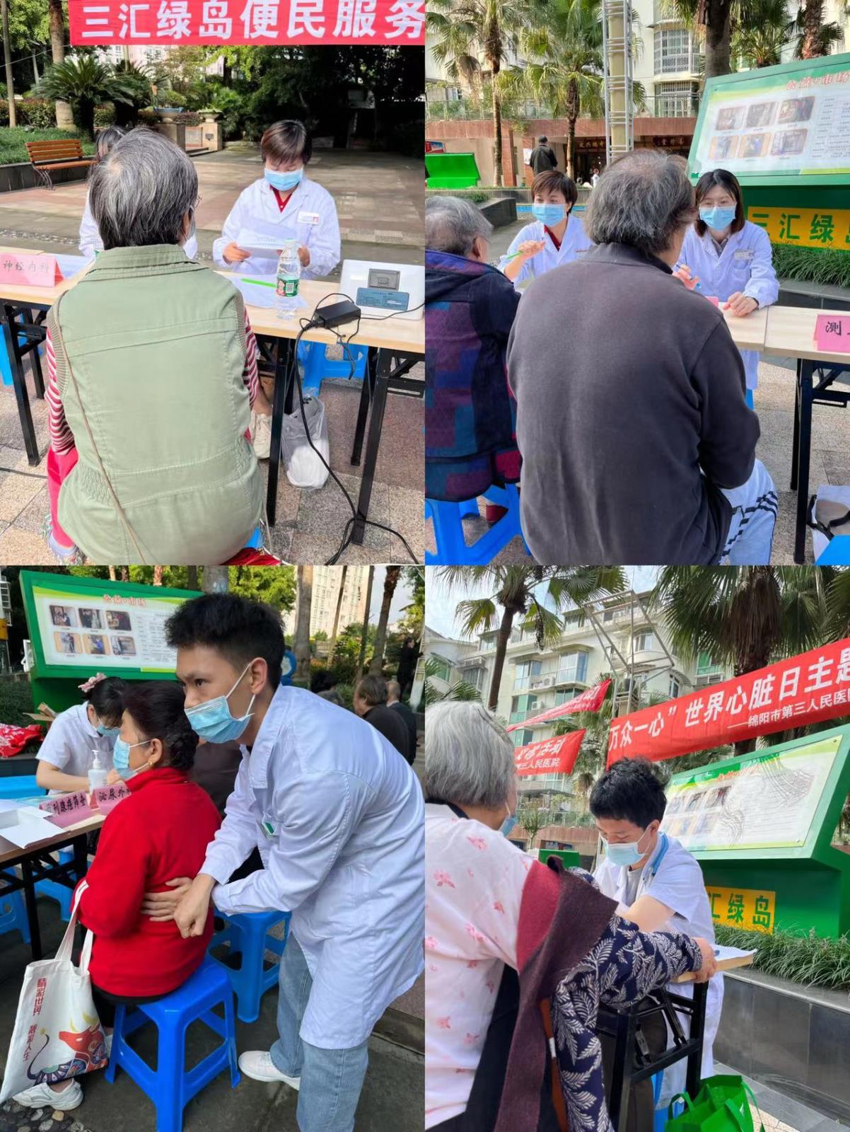 微信图片_20220929105634.jpg