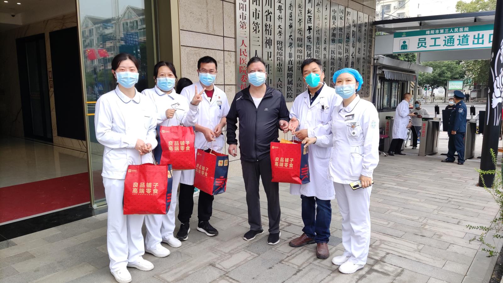 微信图片_20221001174712.jpg