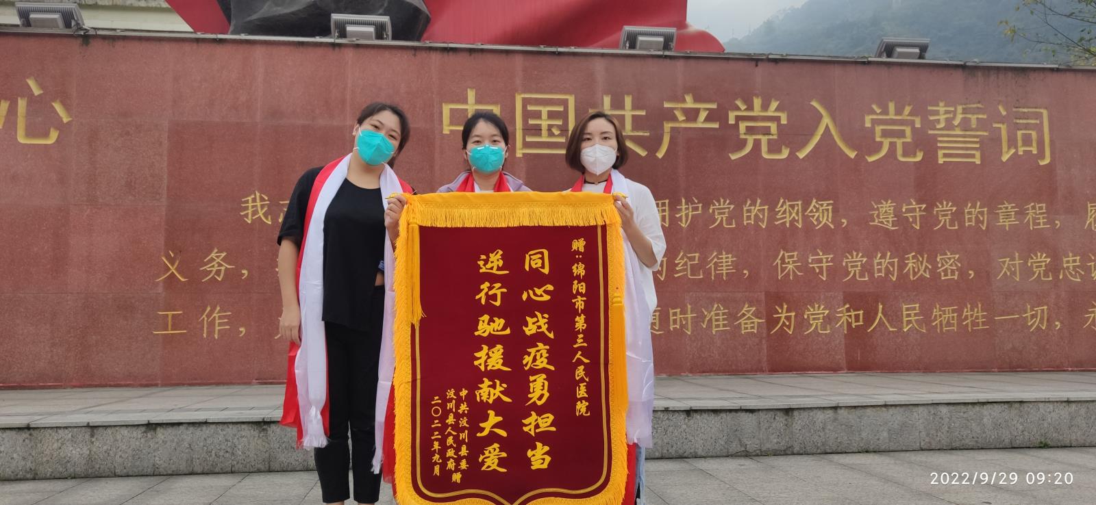 微信图片_20221001150339.jpg
