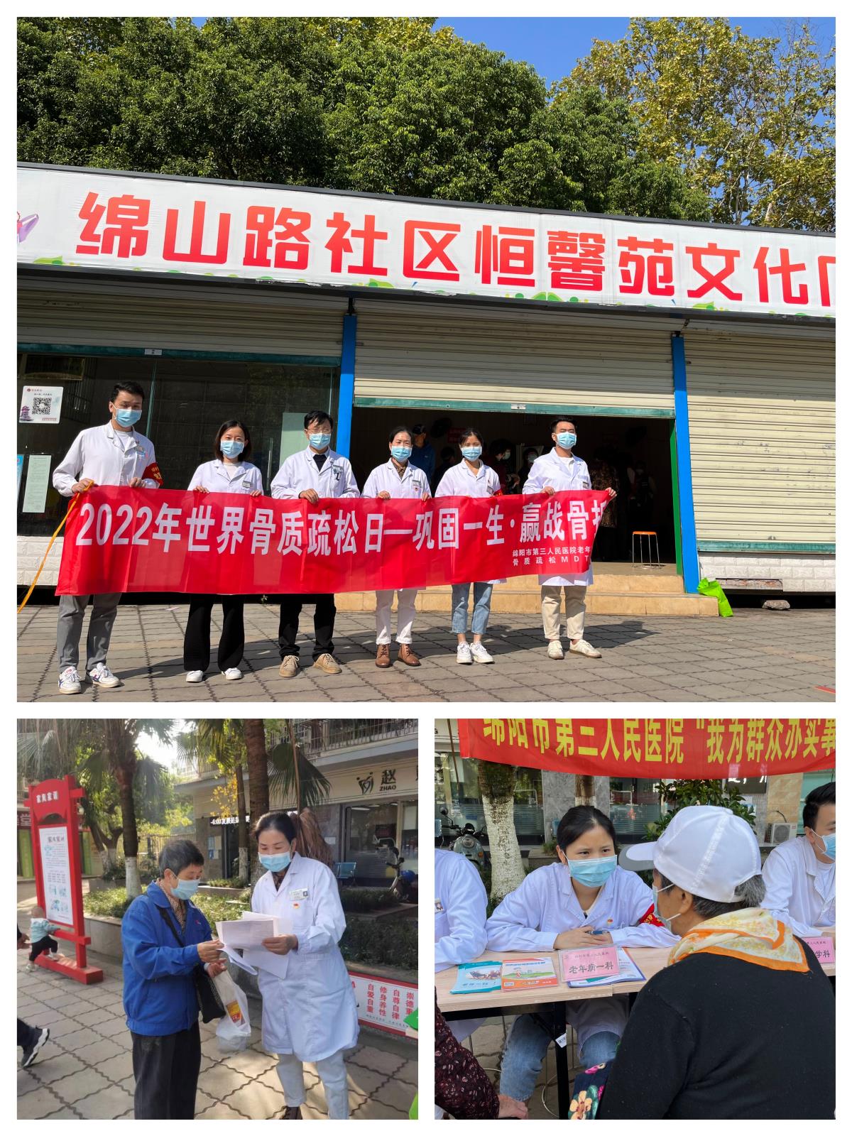 微信图片_20221020201000.jpg