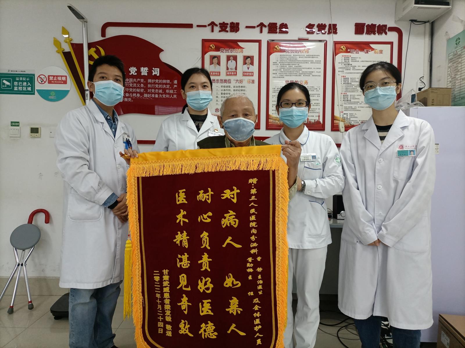 微信图片_20221031124903.jpg
