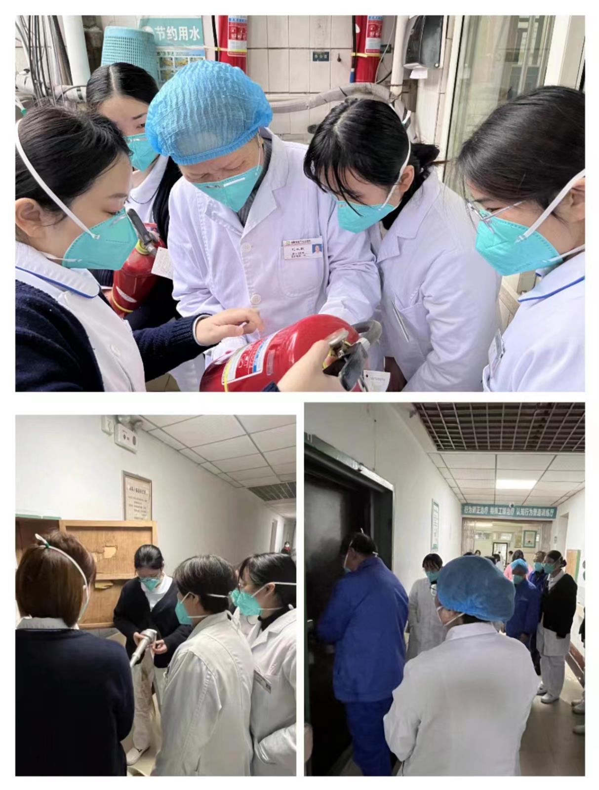 火灾应急演练.jpg